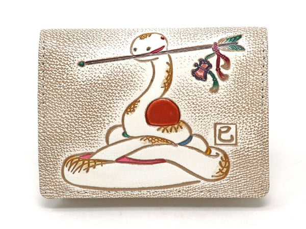 Chinese Zodiac: Snake Square Coin Purse