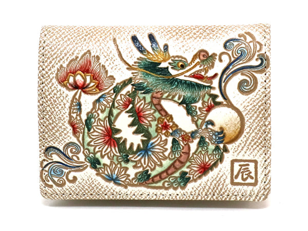 Chinese Zodiac: Flower Dragon Square Coin Purse