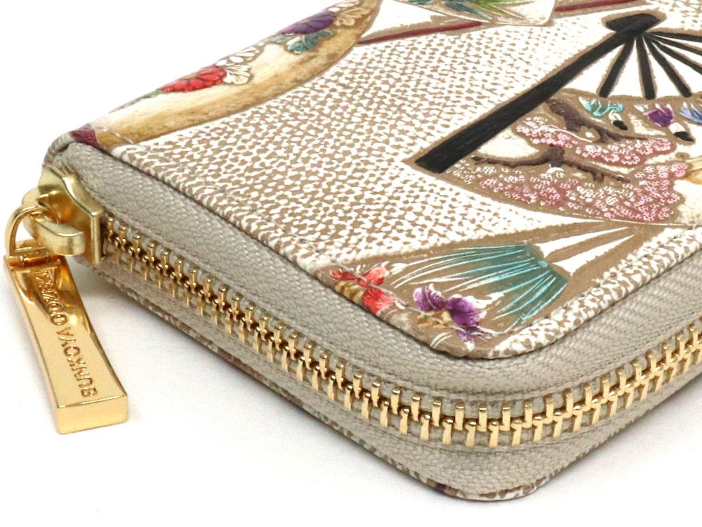 Fans of the four seasons Zippered Coin Purse