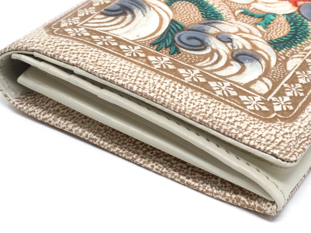 Dragon (Green) Long Wallet