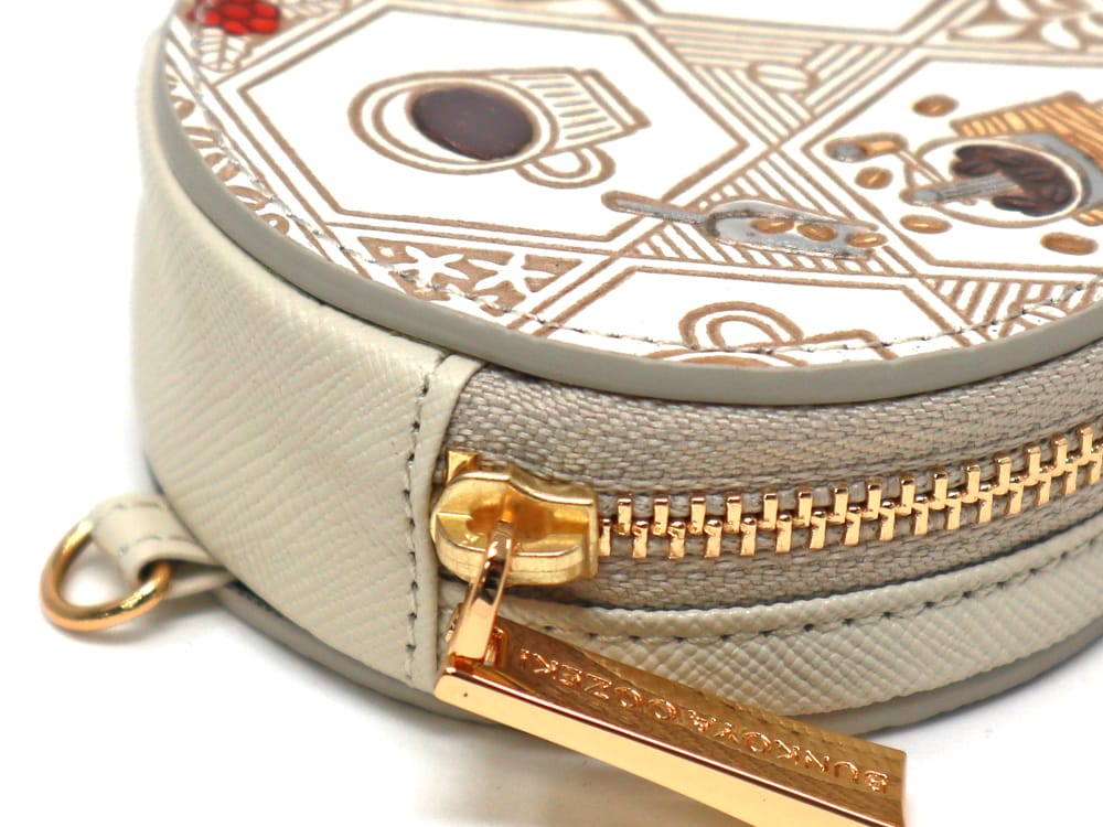 Coffee Macaron Pouch