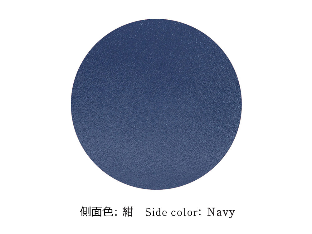 Miyabi (Purple) Seal (Accessory) Case