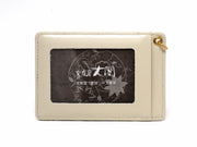 Dancing Cherry Blossoms Pass Case