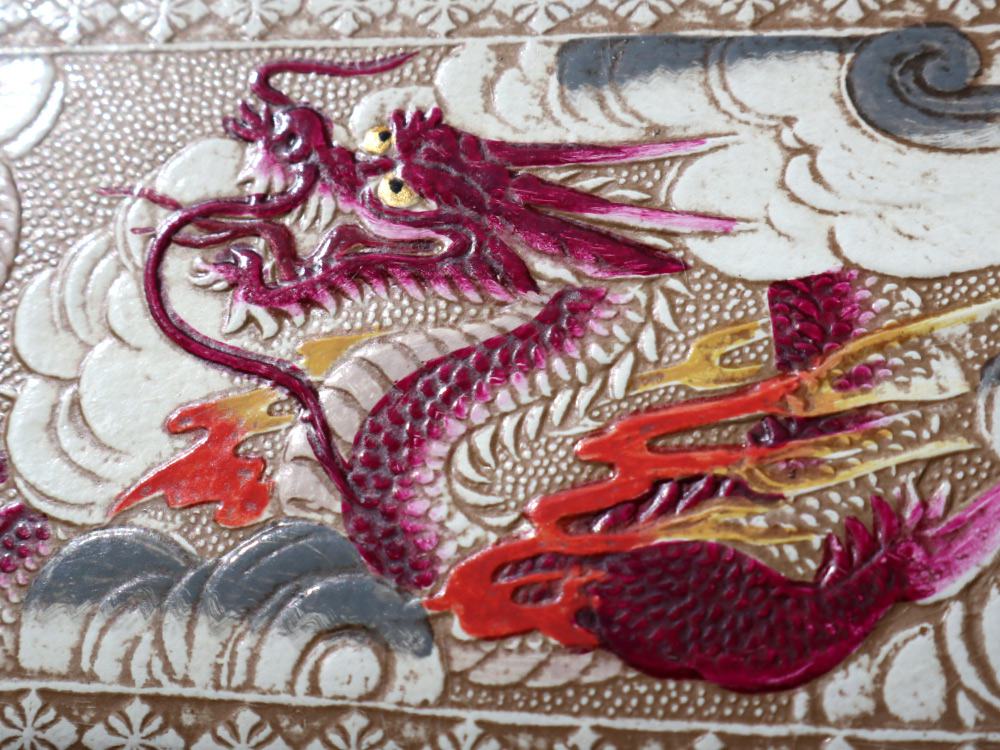 Dragon (Wine) Passport Case