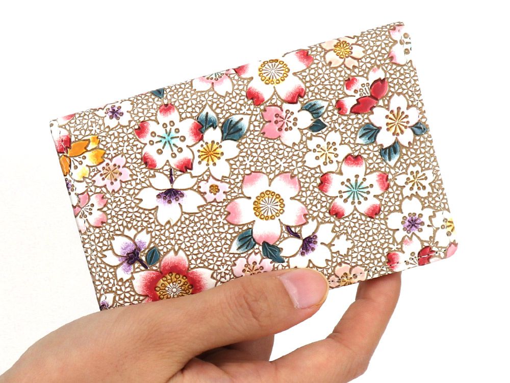 Colorful Cherry Blossoms Double Sided Business Card Case