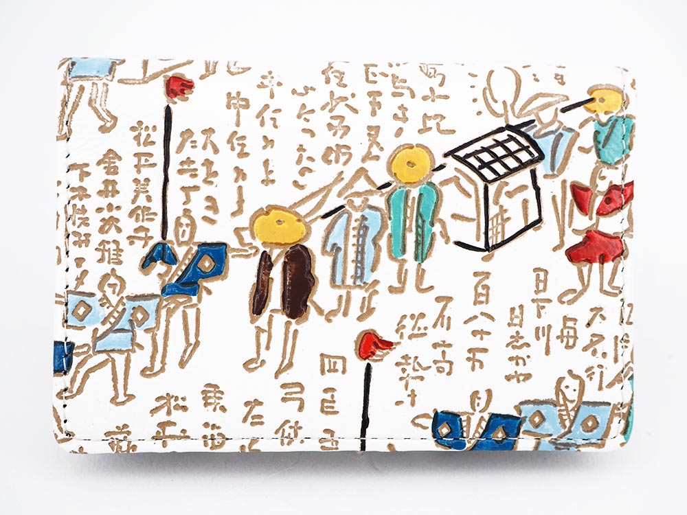 Daimyo Procession with Kanji Business Card Case