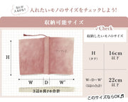 RANGIKU - Firework Chrysanthemums (Wine&Pink) Passport Case