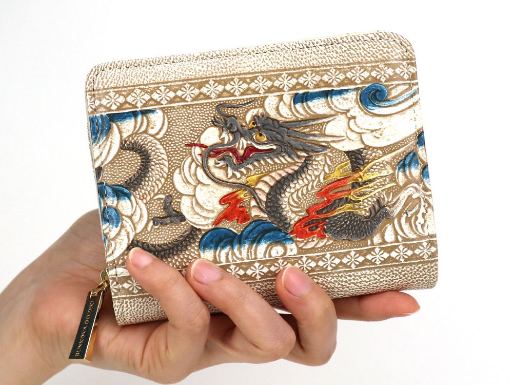 Dragon (Gray) Zippered Bi-fold Wallet