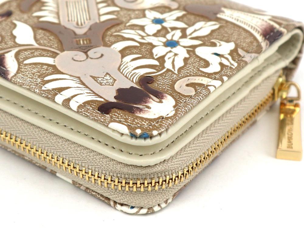 Arabesque (Brown) Zippered Bi-fold Wallet