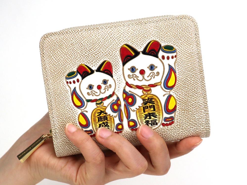 MANEKINEKO - Lucky Cat Zippered Bi-fold Wallet