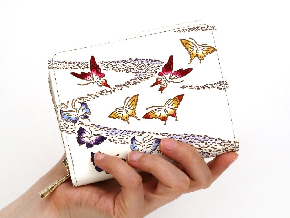 Butterflies in Fog Zippered Bi-fold Wallet