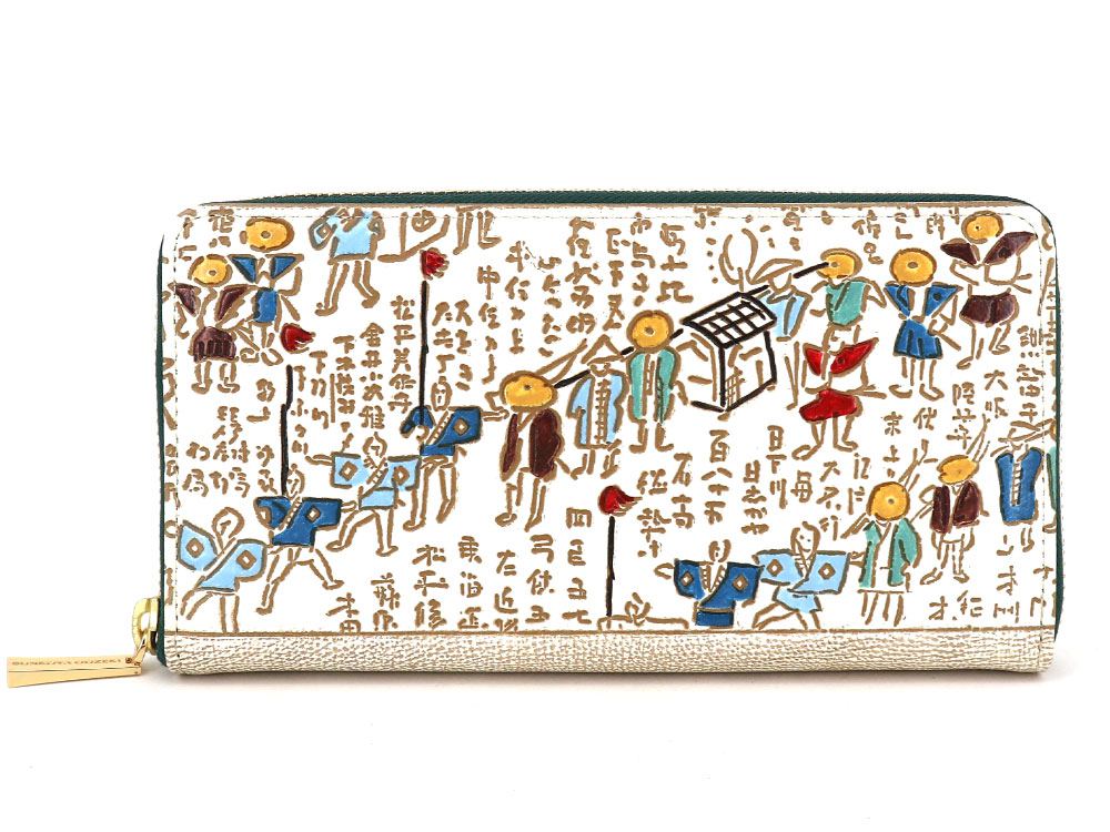 Daimyo Procession with Kanji Zippered Long Wallet