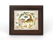 Chinese Zodiac: Tiger Decorative Plaque (Small)