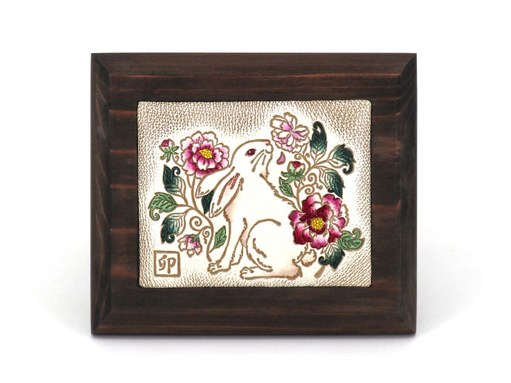 Chinese Zodiac: Rabbit and Peonies Decorative Plaque (Small)