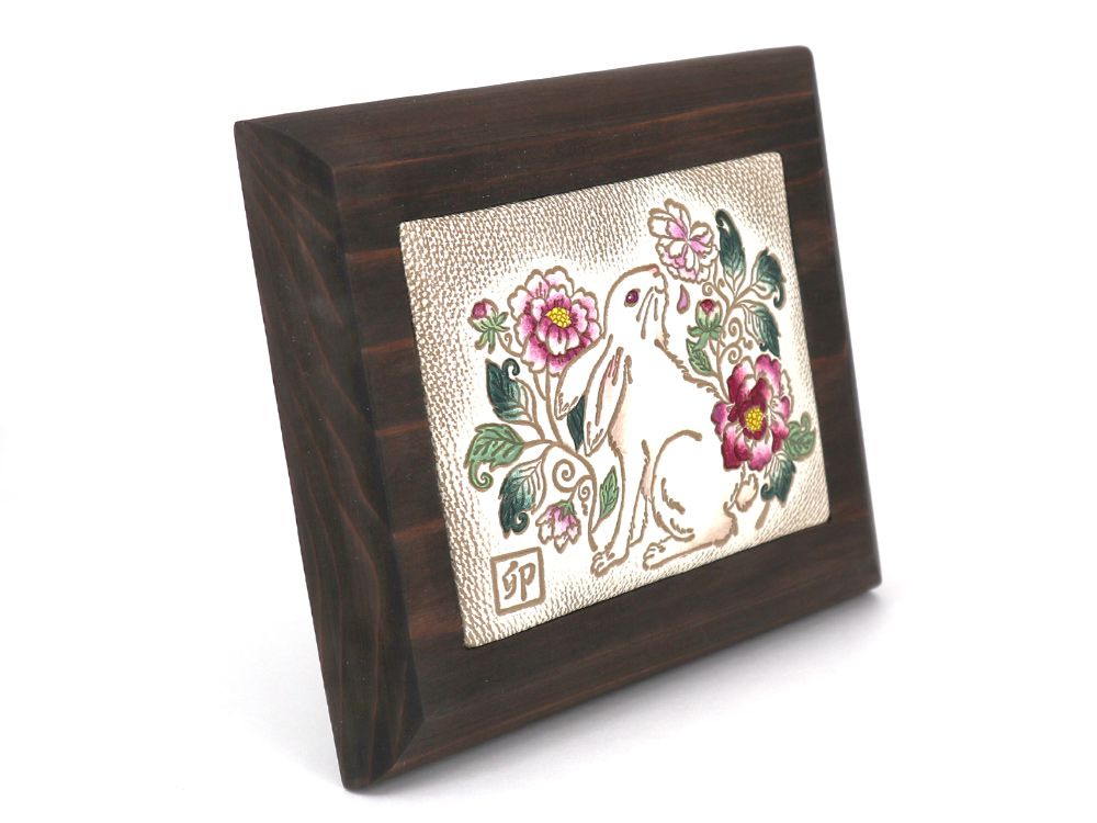 Chinese Zodiac: Rabbit and Peonies Decorative Plaque (Small)