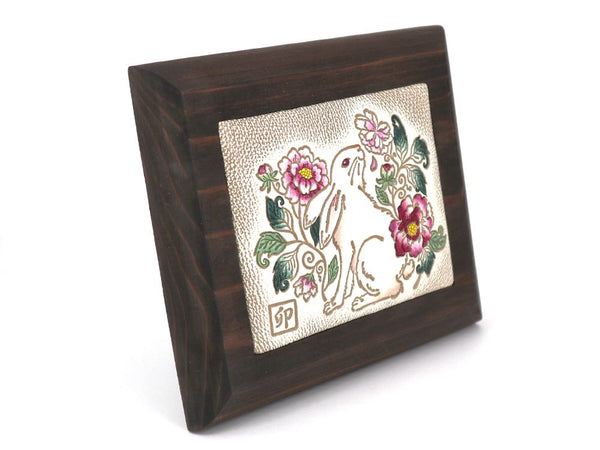 Chinese Zodiac: Rabbit and Peonies Decorative Plaque (Small)