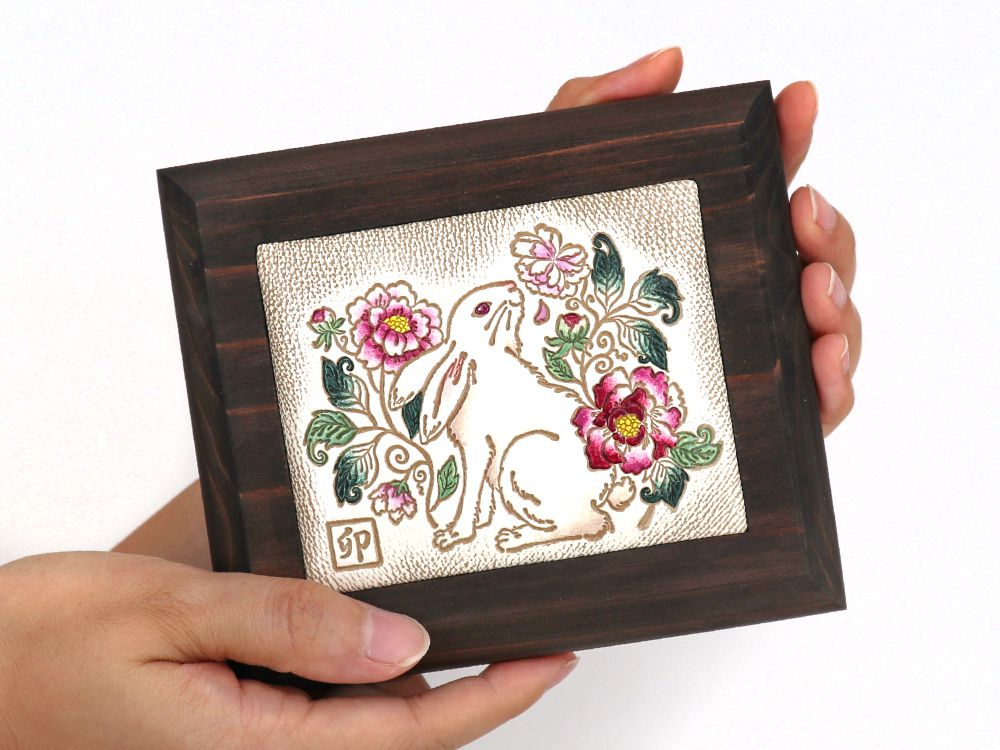 Chinese Zodiac: Rabbit and Peonies Decorative Plaque (Small)