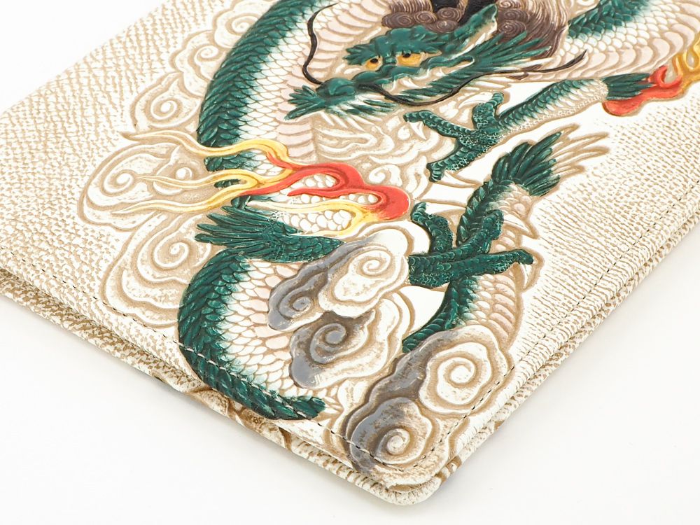Dragon God (Green) Passport Case