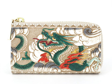 Dragon (Green) Key Wallet