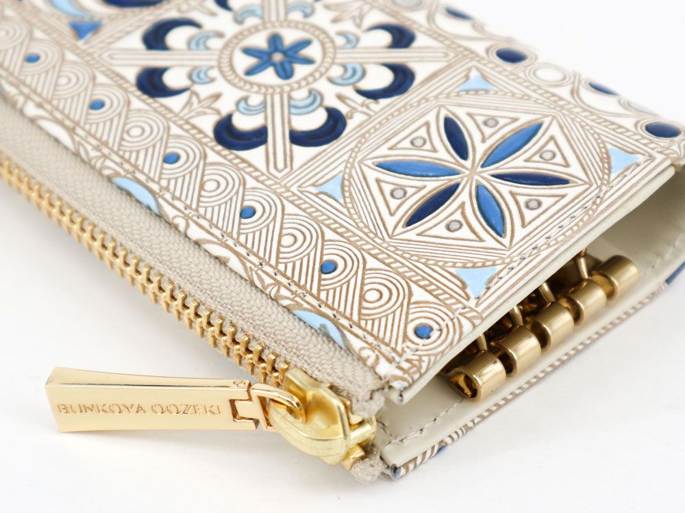 KINSHA - Persia Tiles (Blue) Key Wallet