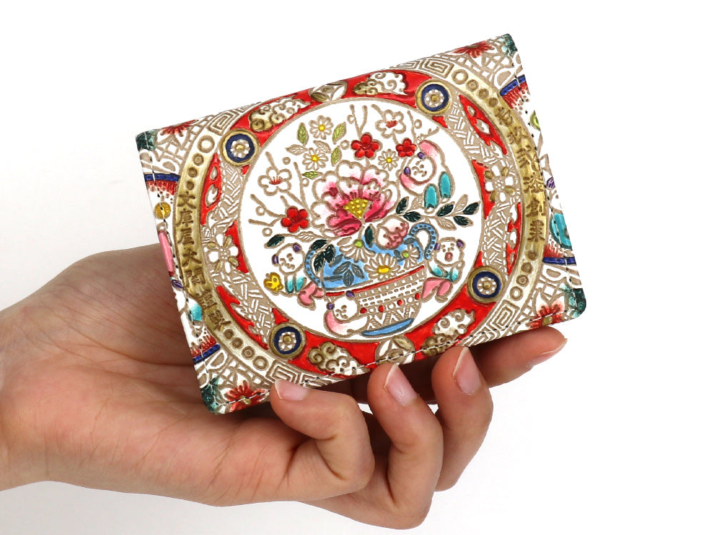 KARAKO - Chinese Dolls Square Coin Purse