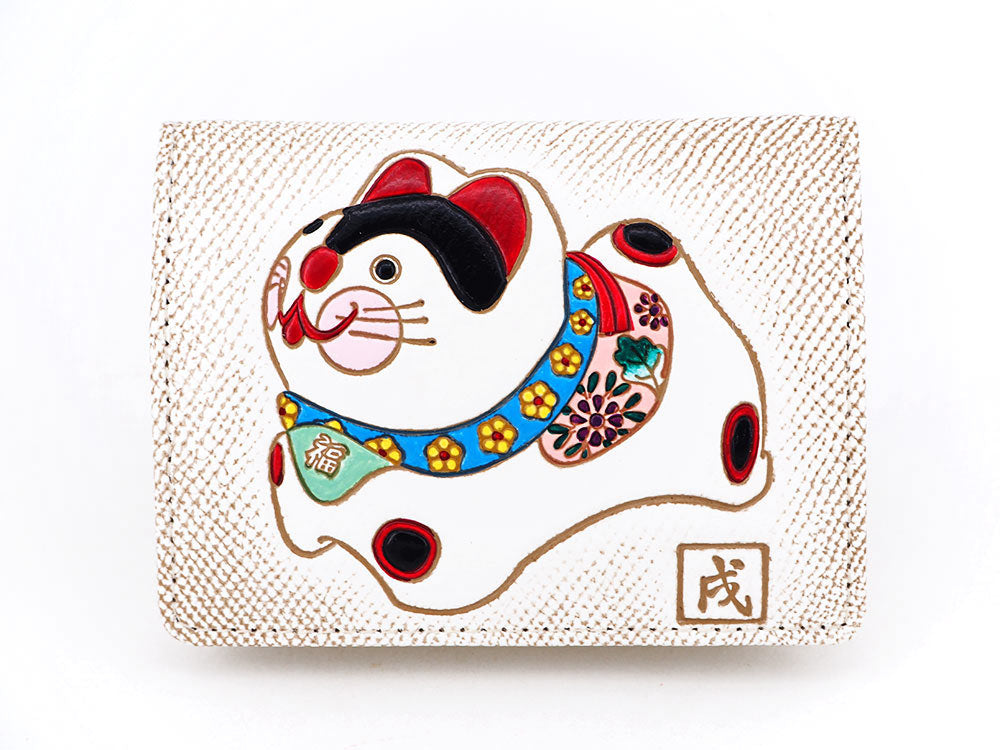 Chinese Zodiac: Dog Square Coin Purse