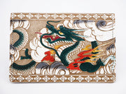 Dragon (Green) Business Card Case