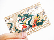 Dragon (Green) Business Card Case