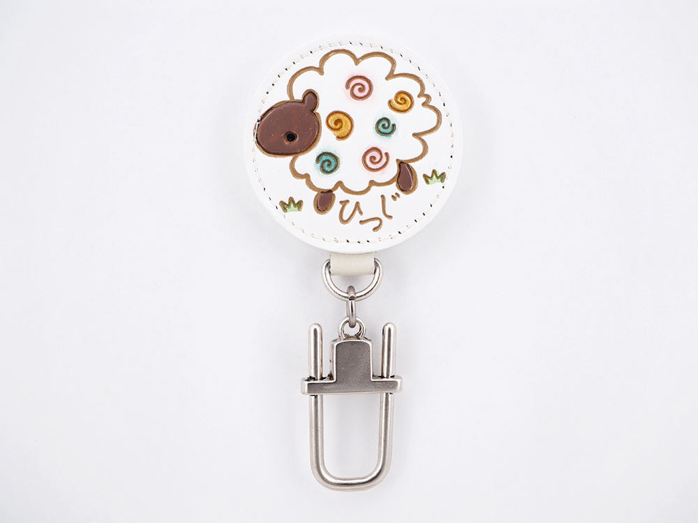 Chinese Zodiac: Sheep Key Ring