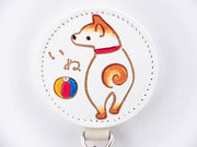 Chinese Zodiac: Dog Key Ring