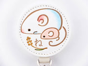 Chinese Zodiac: Rat Key Ring