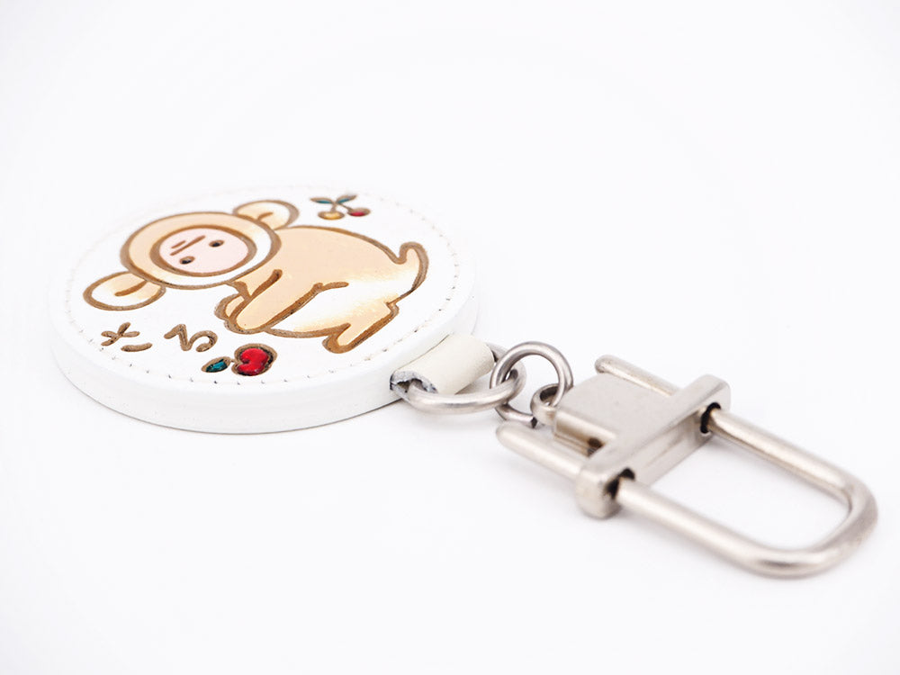 Chinese Zodiac: Monkey Key Ring