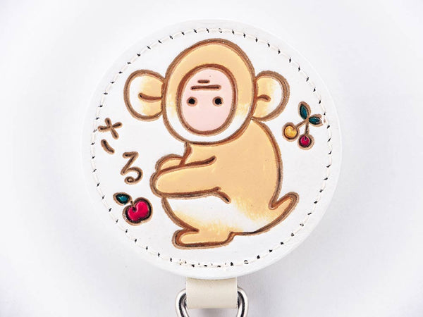 Chinese Zodiac: Monkey Key Ring