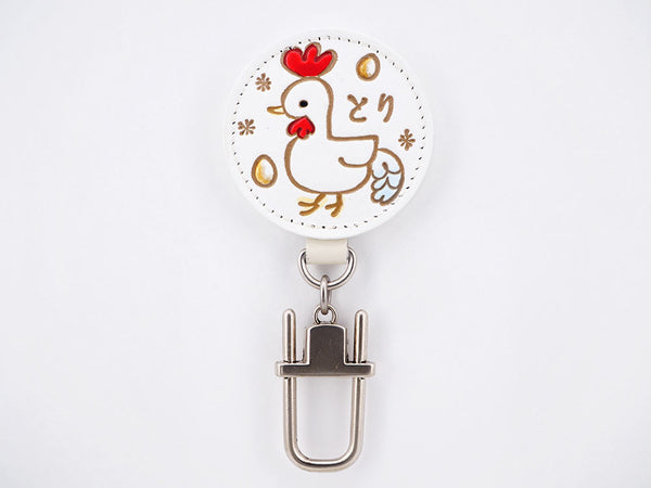 Chinese Zodiac: Rooster Key Ring