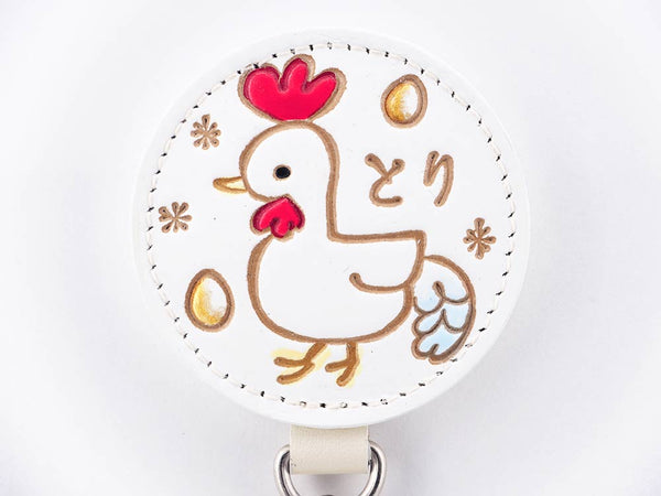 Chinese Zodiac: Rooster Key Ring