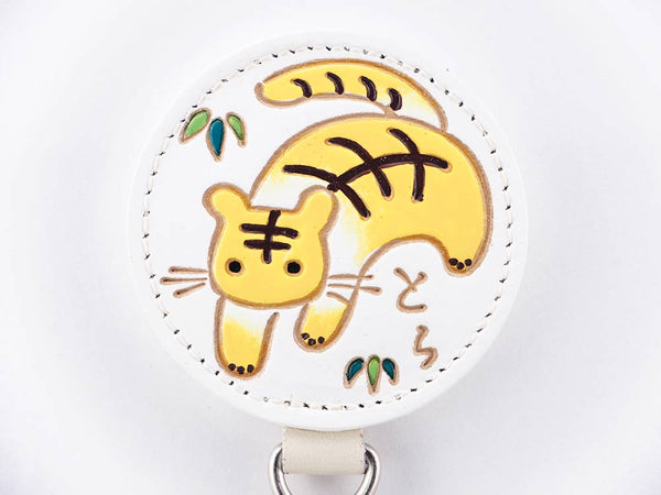 Chinese Zodiac: Tiger Key Ring