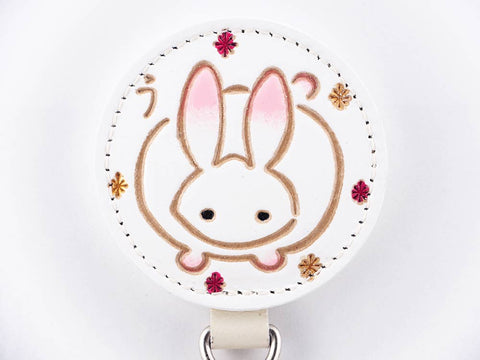 Chinese Zodiac: Rabbit Key Ring