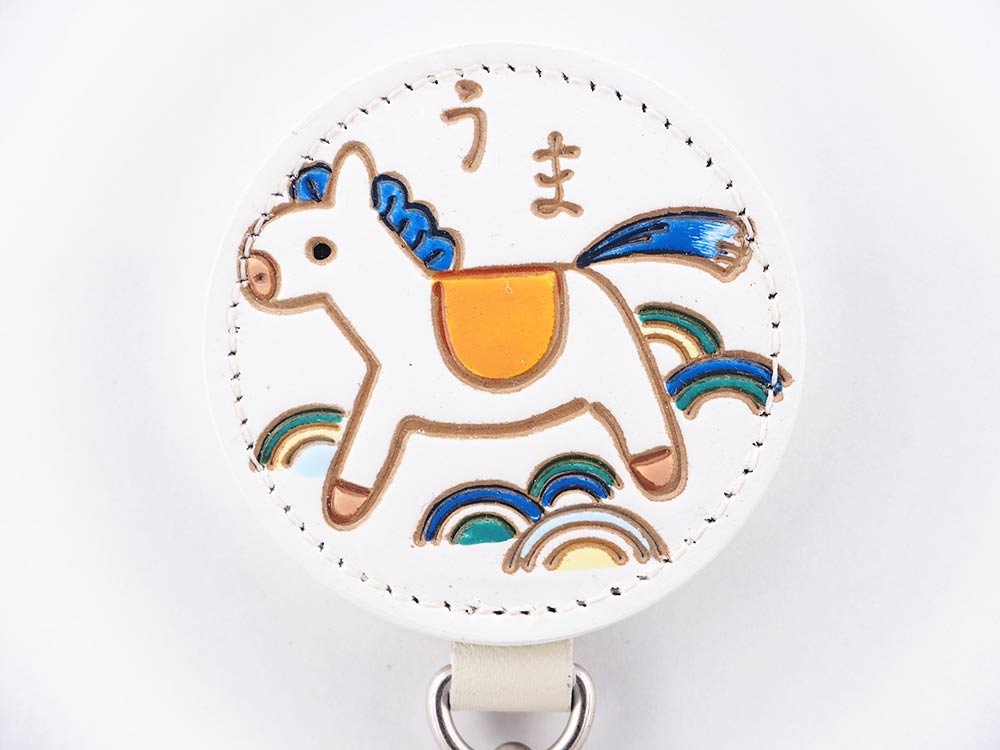 Chinese Zodiac: Horse Key Ring