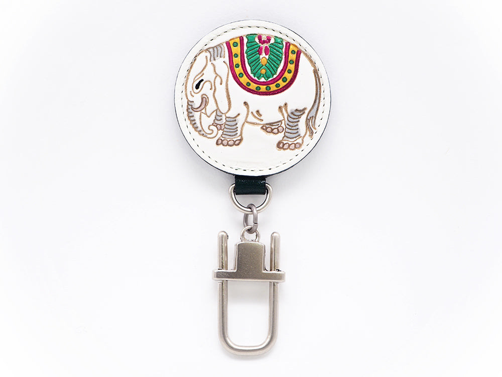 White Elephant Key Ring
