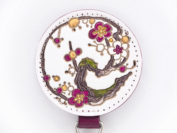 Plum Blossoms Key Ring