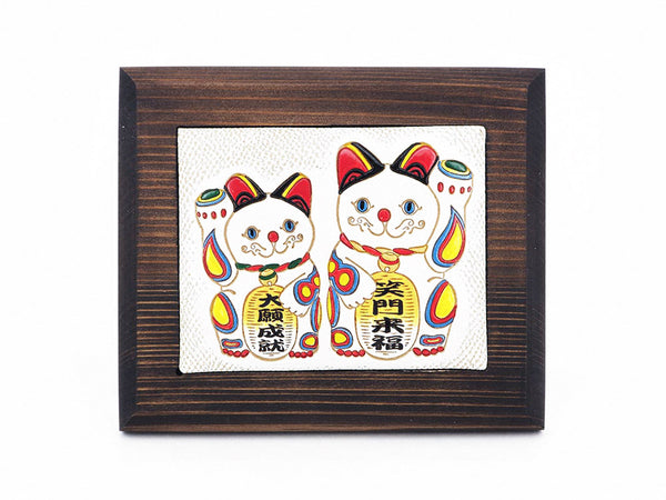 MANEKINEKO - Lucky Cat Decorative Plaque (Small)