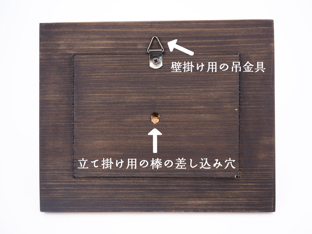 Prawn(small) Decorative plaque (small)
